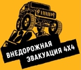 Логотип